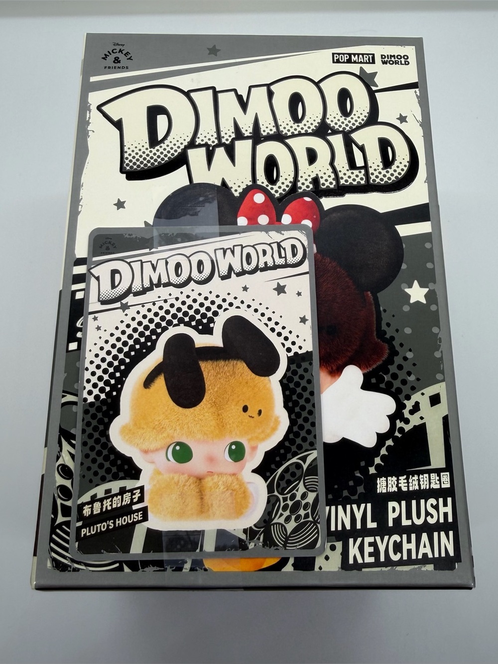 Pop Mart Dimoo World Disney Series Vinyl Plush Pendant Confirmed Pluto’s House - Picture 5 of 8
